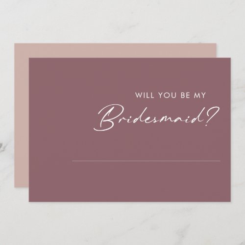 Dusty Boho Purple  Rose bridesmaid proposal card