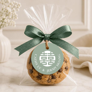 Dusty Green Double Happiness Wedding Round Favor Tags