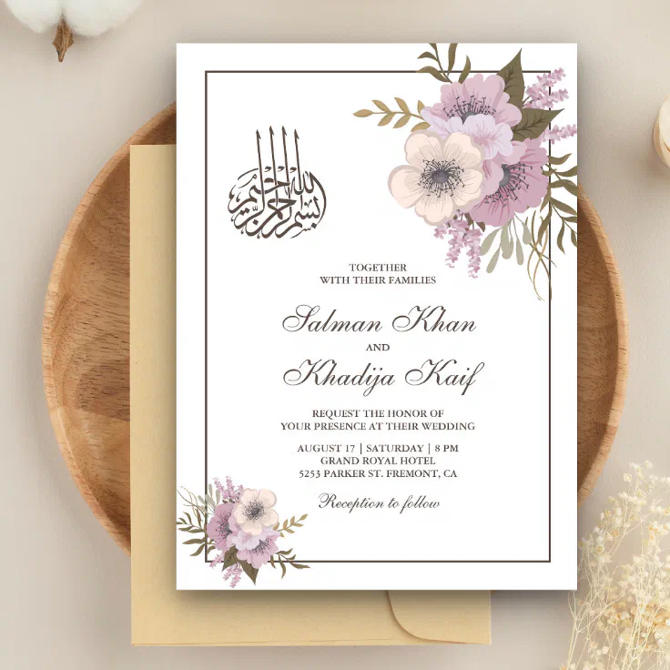 Dusty Mauve Pink Floral Islamic Muslim Wedding Invitation | Zazzle