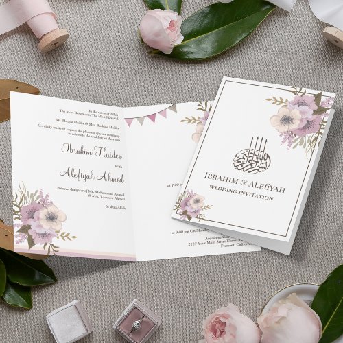 Dusty Mauve Pink Floral Islamic Muslim Wedding Invitation