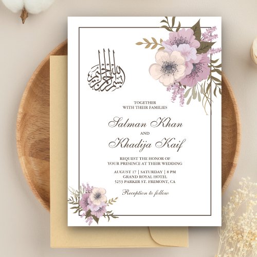 Dusty Mauve Pink Floral Islamic Muslim Wedding Invitation