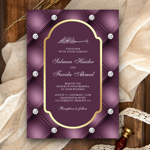 Dusty Mauve Purple Tufted Diamonds Muslim Wedding Invitation