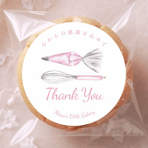Dusty Pink Baking Utensils Watercolor Thank You Classic Round Sticker