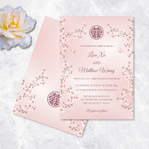  Dusty Pink  Blossom Chinese Wedding Invitation