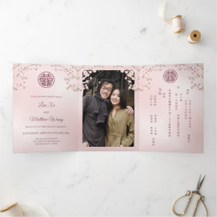  Dusty Pink Blossoms   Photo Chinese Wedding  Tri-Fold Invitation