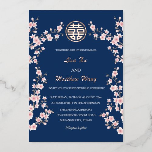  Dusty Pink Blue Cherry Blossom Chinese Wedding Foil Invitation