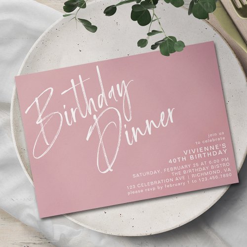Dusty Pink Blush  Modern Girly Birthday Dinner Invitation