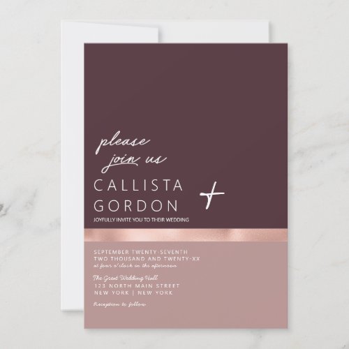 Dusty Pink Burgundy Rose Gold Color Block Wedding Invitation