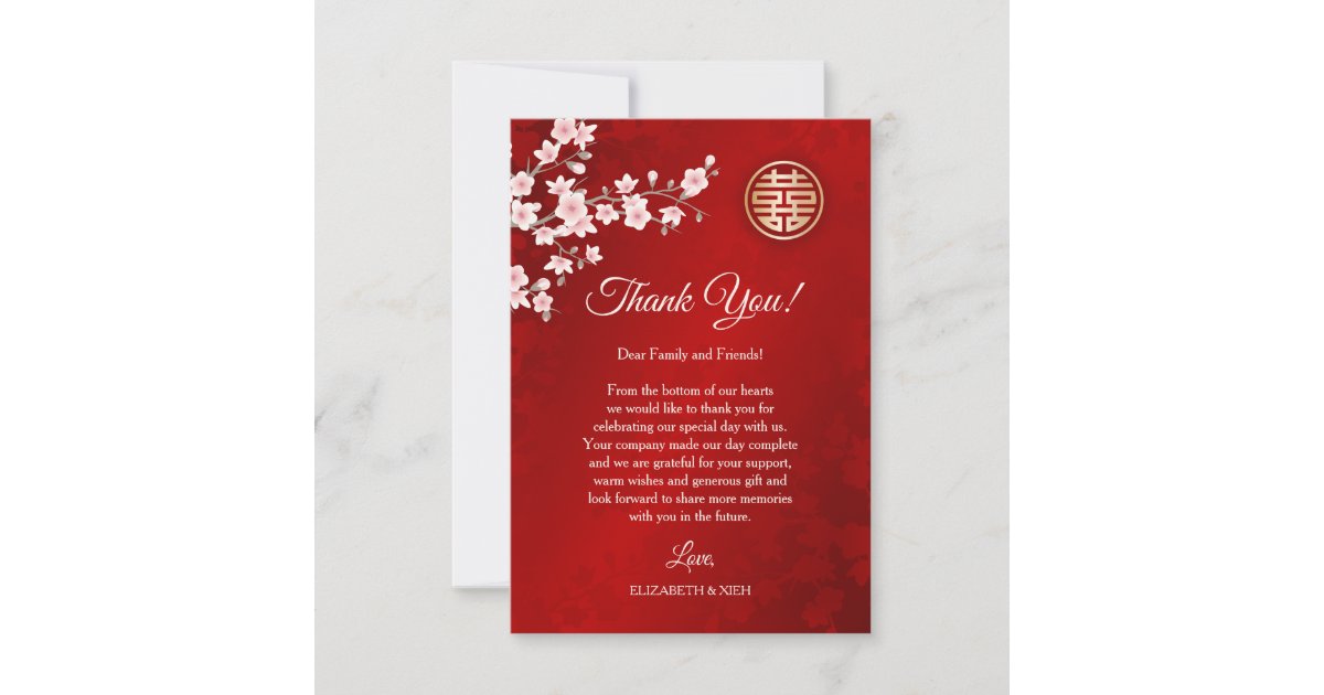 Dusty Pink Cherry Blossom Chinese Wedding Thank You Card | Zazzle
