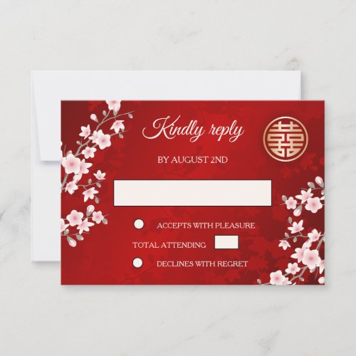 Dusty PInk Cherry Blossom Red RSVP Chinese Wedding Invitation