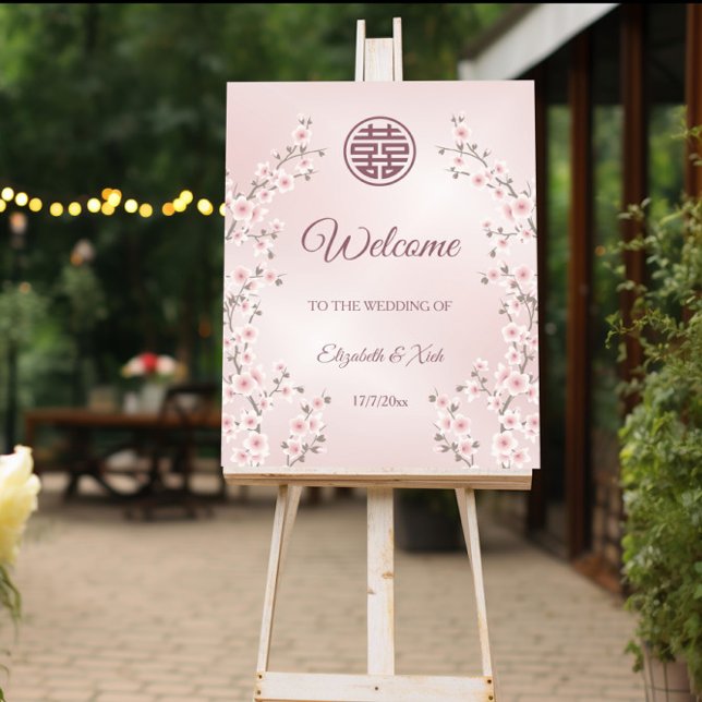 Dusty Pink Chinese Wedding Wedding Welcome Foam Board (Creator Uploaded)