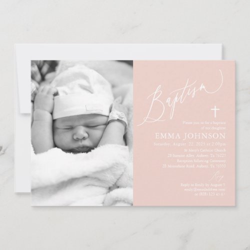 Dusty Pink Cross Girl Photo Baptism Invitation