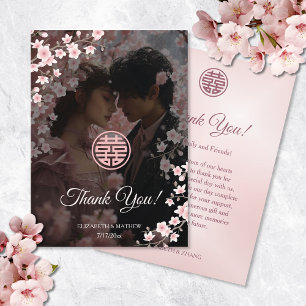 Dusty Pink Floral  Photo Chinese Wedding Thank You Card