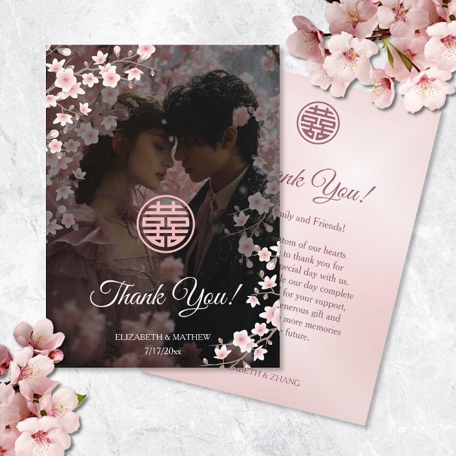 Dusty Pink Floral  Photo Chinese Wedding Thank You Card (Creator Uploaded)