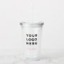 Dusty pink | Personalized Clear Tumbler with Straw