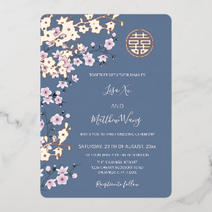 Dusty Pink Rose Gold Chinese Wedding Foil Invitation