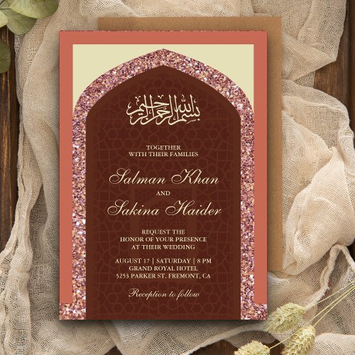 Dusty Pink Rose Gold Glitter Mihrab Muslim Wedding Invitation