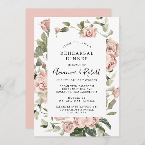 Dusty Pink Rose Rustic Floral Rehearsal Dinner Invitation