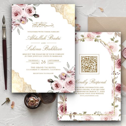 Dusty Pink Roses Gold Lace QR Code Muslim Wedding Invitation