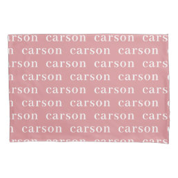 Dusty Pink Simple Personalized Repeating Name Pillow Case