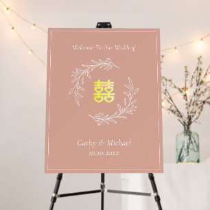 Dusty pink wreath chinese wedding welcome sign