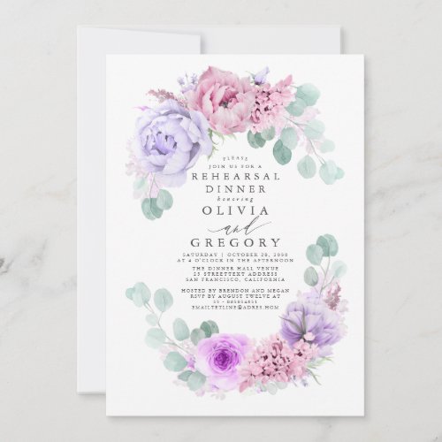 Dusty Purple and Pink Floral Rehearsal Dinner Invitation