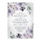 Dusty Purple and Silver Gray Floral Rustic Wedding