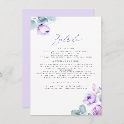 Dusty Purple Floral Wedding Details Enclosure Card