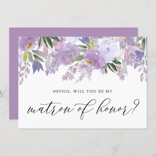 Dusty Purple Flower Will You Be My Matron of Honor Invitation