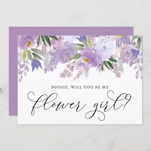 Dusty Purple Flowers Will You Be My Flower Girl Invitation