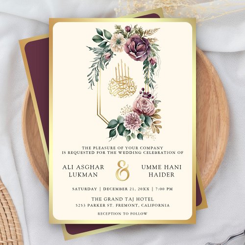 Dusty Purple Gold Floral Crest Muslim Wedding Invitation