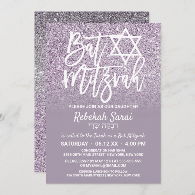 Dusty Purple Gray Faux Glitter Ombre Bat Mitzvah Invitation (Front/Back)