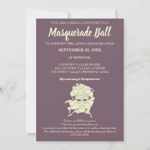 Dusty Purple Masquerade Ball Fundraiser Gala Invit Invitation
