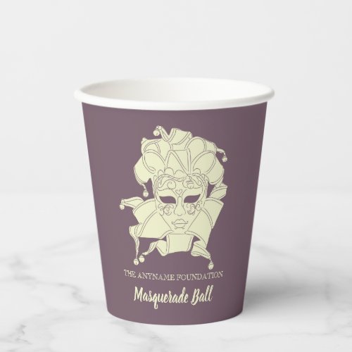 Dusty Purple Masquerade Ball Fundraiser Gala Paper Paper Cups
