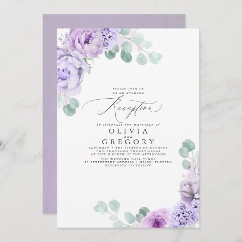 Dusty Purple Romantic Wedding Evening Reception Invitation