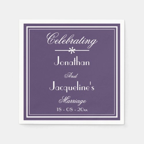 Dusty Purple Script Name Elegant Wedding Paper Napkins