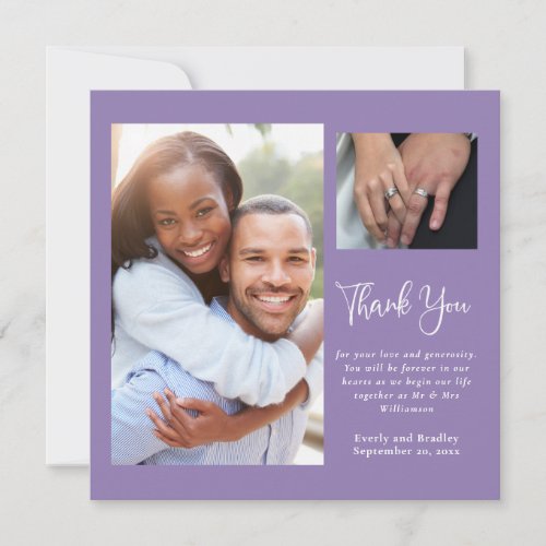 Dusty Purple Sweet Message Wedding Thank You  Invitation