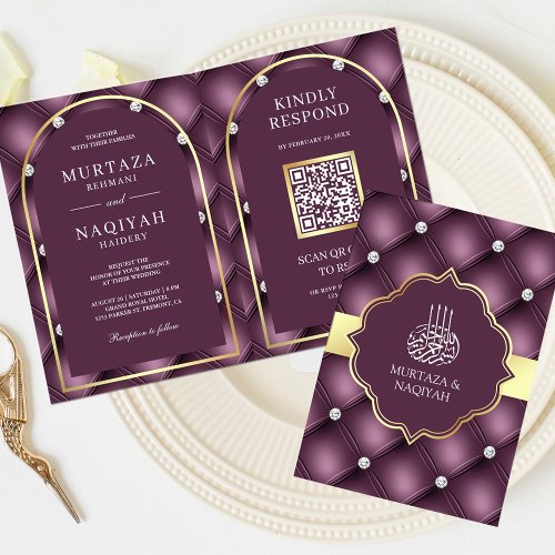 Dusty Purple Tufted Pattern QR Code Muslim Wedding Invitation