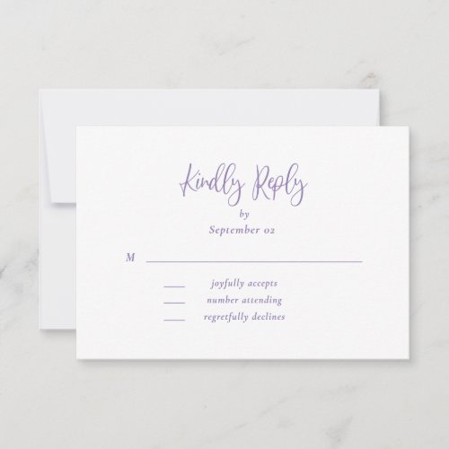 Dusty Purple White Typography Floral Wedding RSVP 