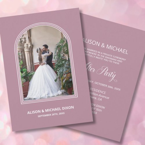 Dusty Rose Arch Custom Photo Wedding Reception Invitation