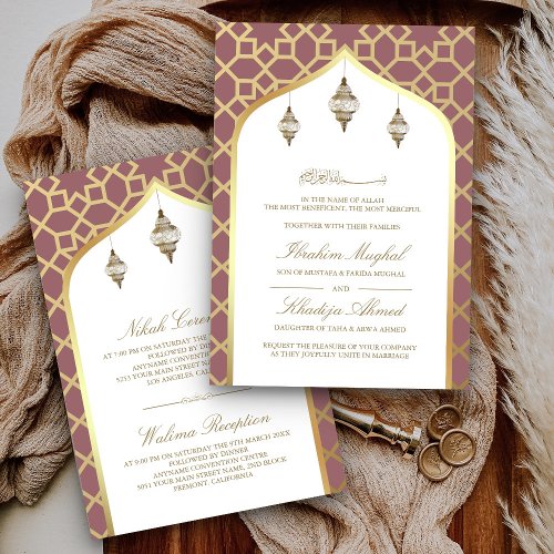 Dusty Rose Gold Hanging Lanterns Muslim Wedding Invitation
