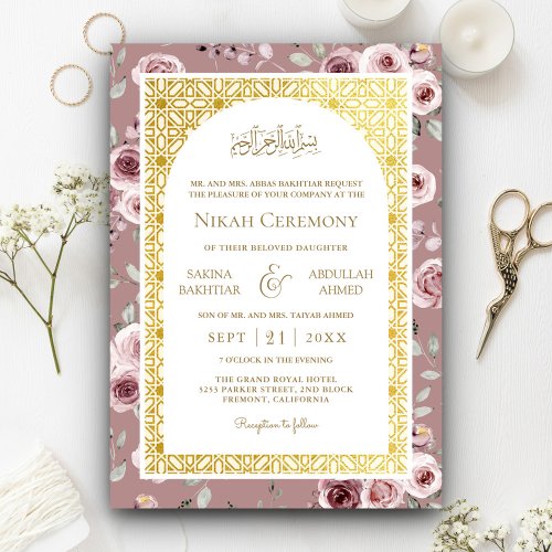 Dusty Rose Gold Islamic Pattern Muslim Wedding Invitation