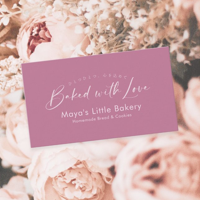 Dusty Rose Pink Elegant Script Bakery Business Card (Creator Uploaded)