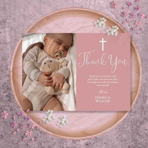 Dusty Rose Pink Elegant Script Photo Baptism