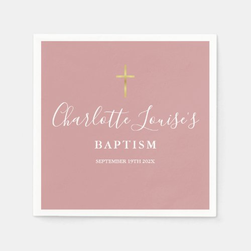 Dusty Rose Pink Signature Baptism Christening