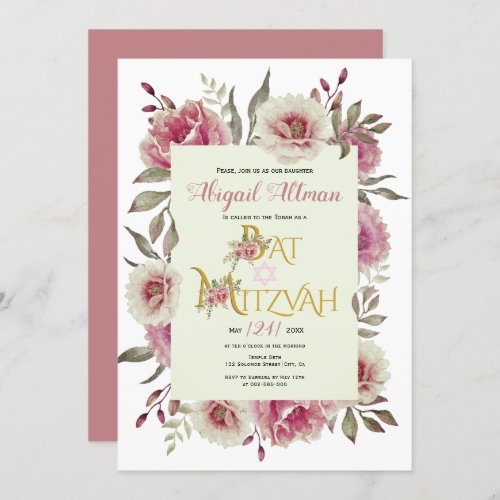 Dusty rose watercolor flowers floral Bat Mitzvah  Invitation