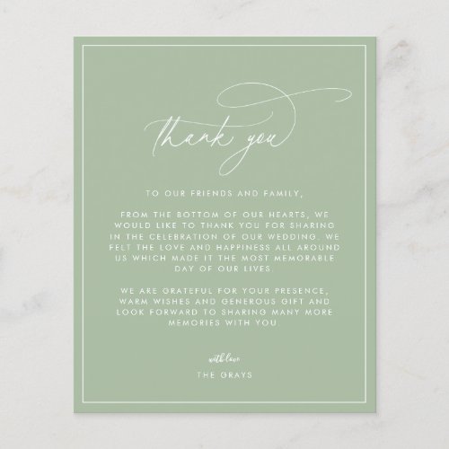 Dusty Sage Green Thank You Card