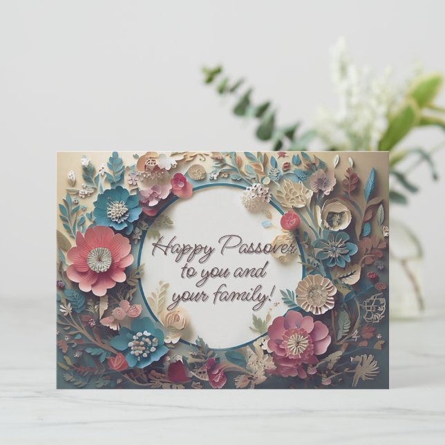 Dusty Spring Passover Rustic Elegant Invitation (Standing Front)