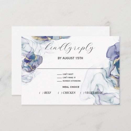 Dusty Teal Blue and Violet Fluid Ink RSVP Card