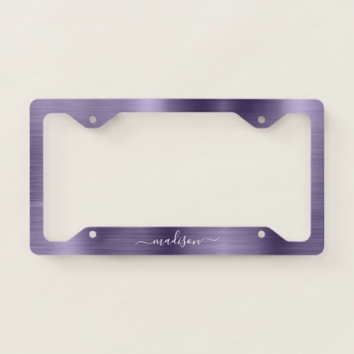 Dusty Violet Brushed Metallic Foil Monogram Script License Plate Frame